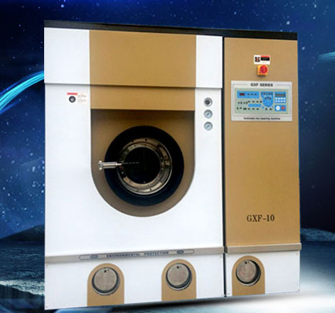 GXF全封闭干洗机系列 GXF全封闭干洗机系列